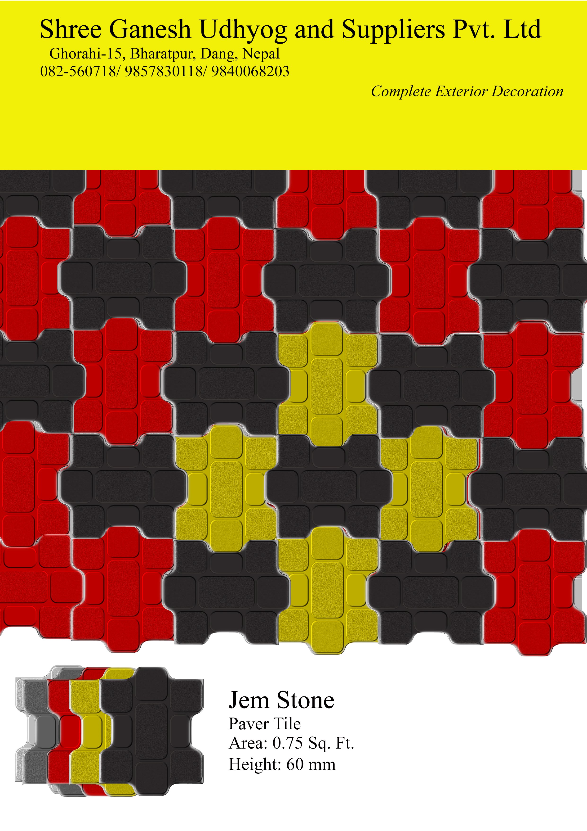 Decorative Pavers